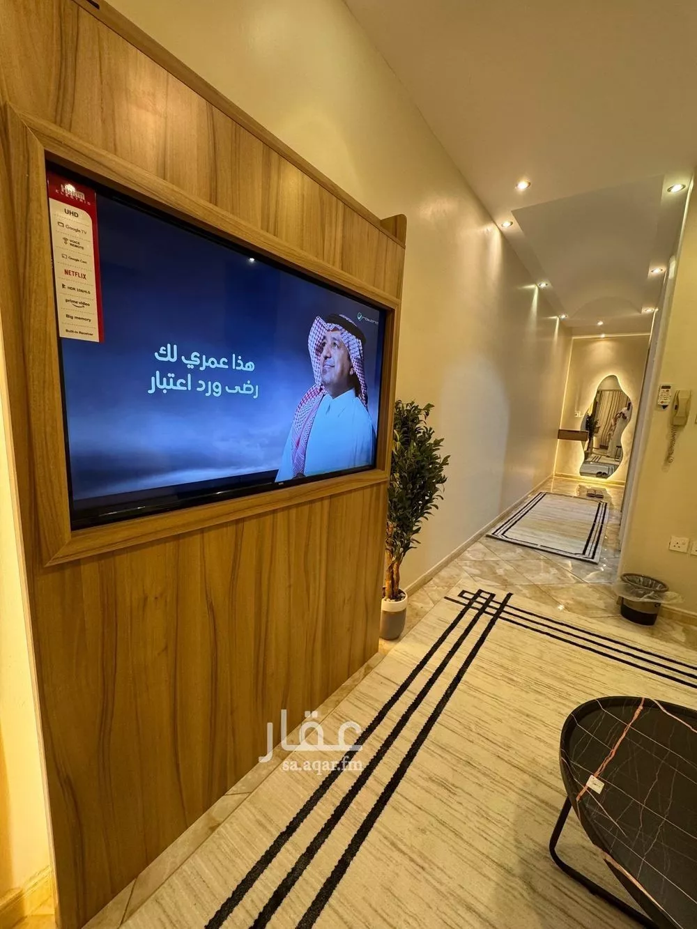 شقة 1 غرف في الحمدانية 4