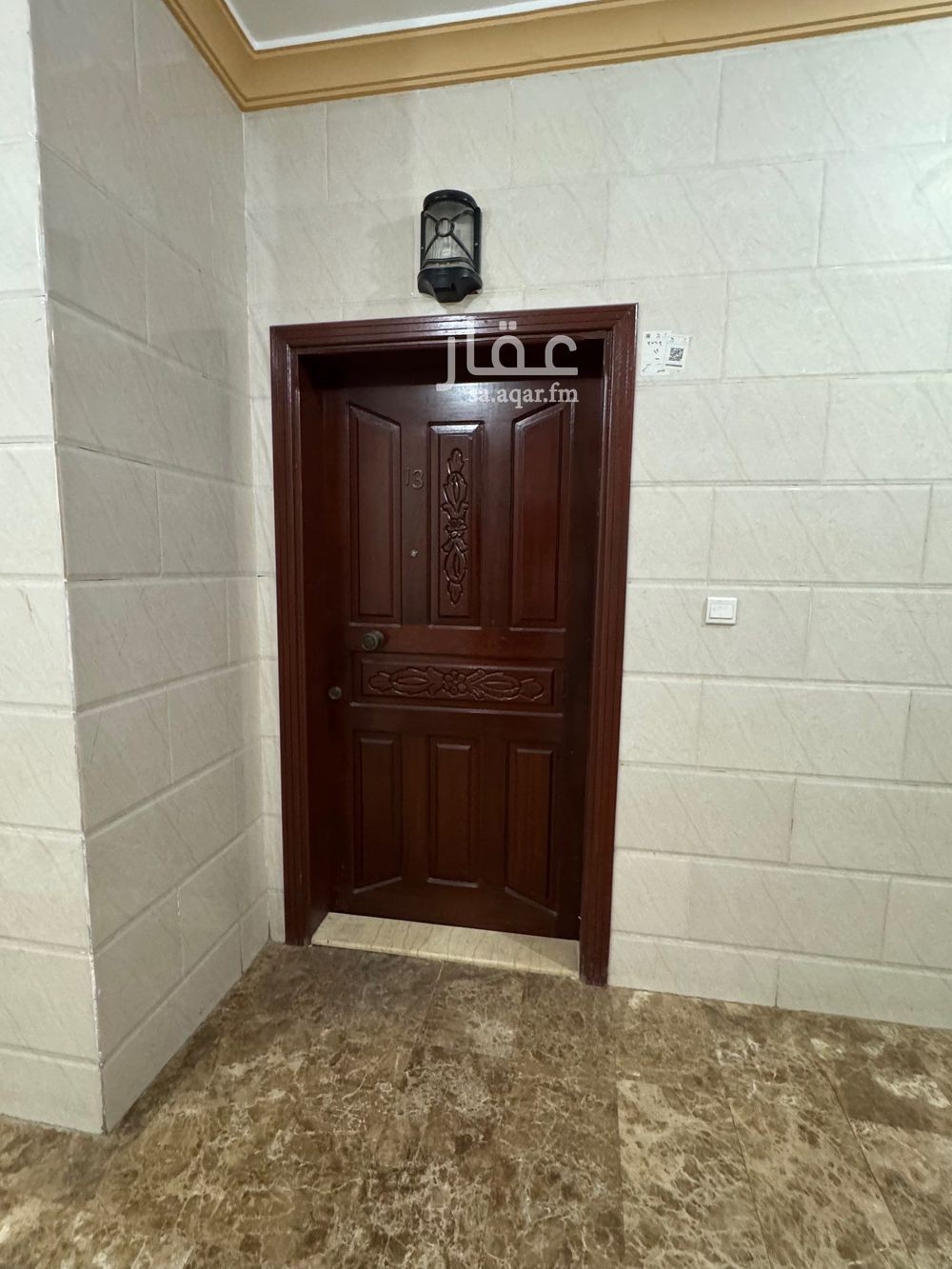 2 bedroom apartment in Al Hamdaniyah, Jeddah 10