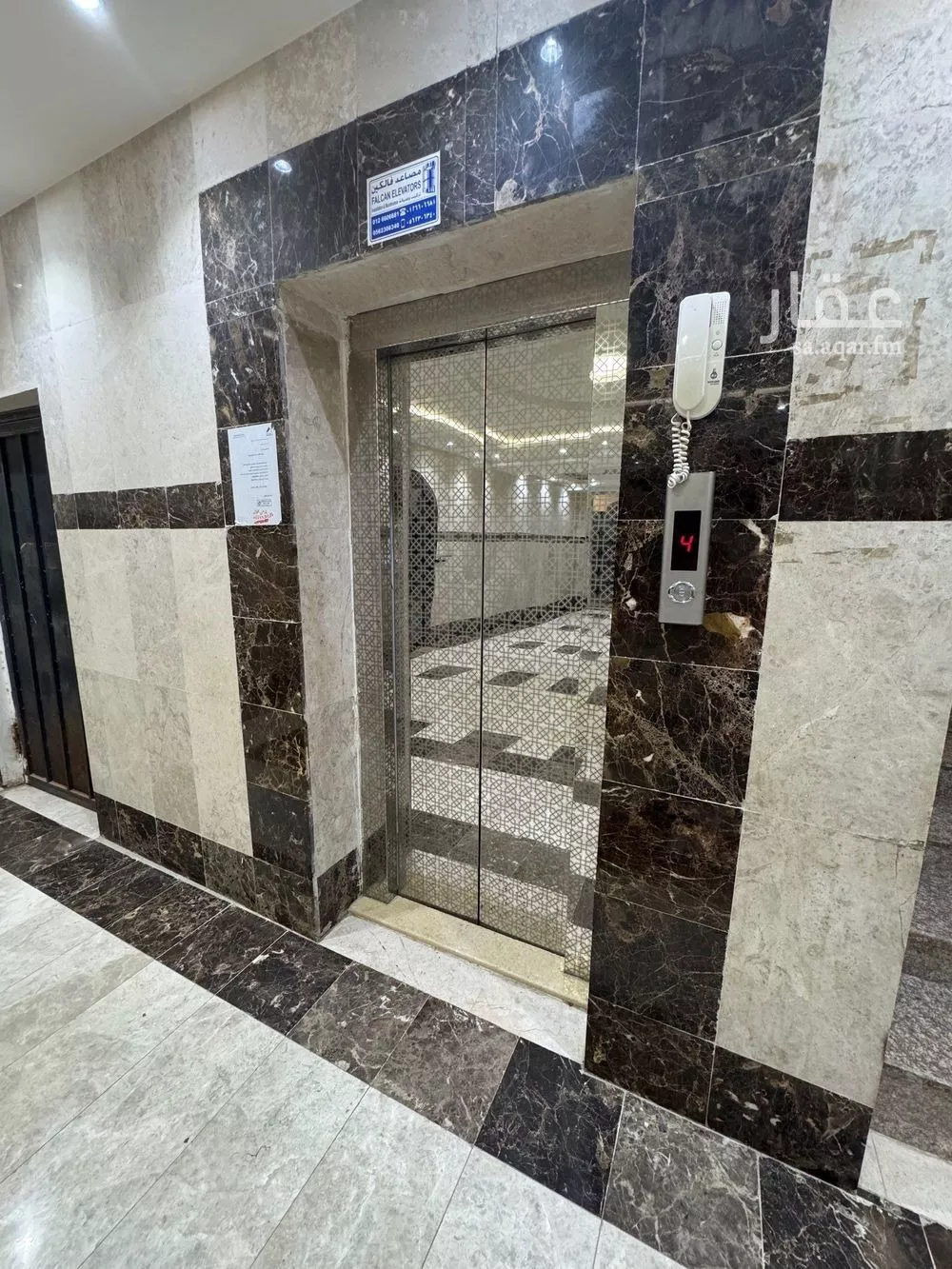 عقار 57 غرف في الربوة، جدة 22