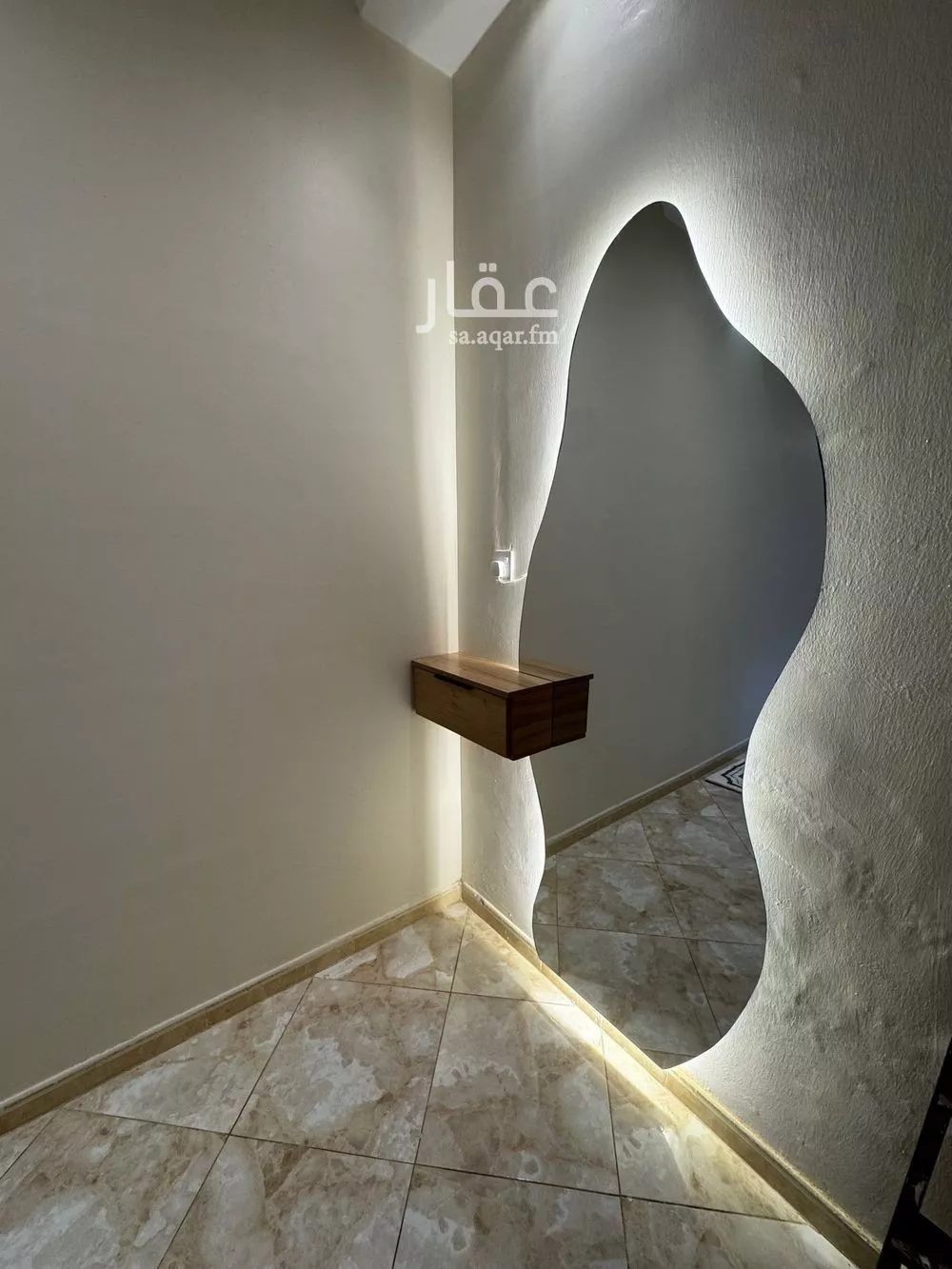 شقة 1 غرف في الحمدانية 5