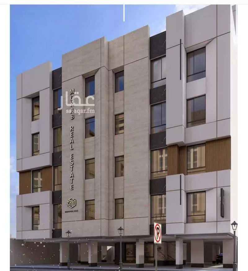 شقة 3 غرف في الفيصلية 2