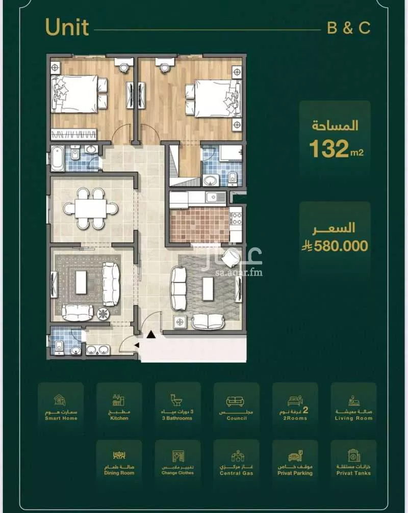 3 bedroom apartment in Al Salamah, Jeddah 5