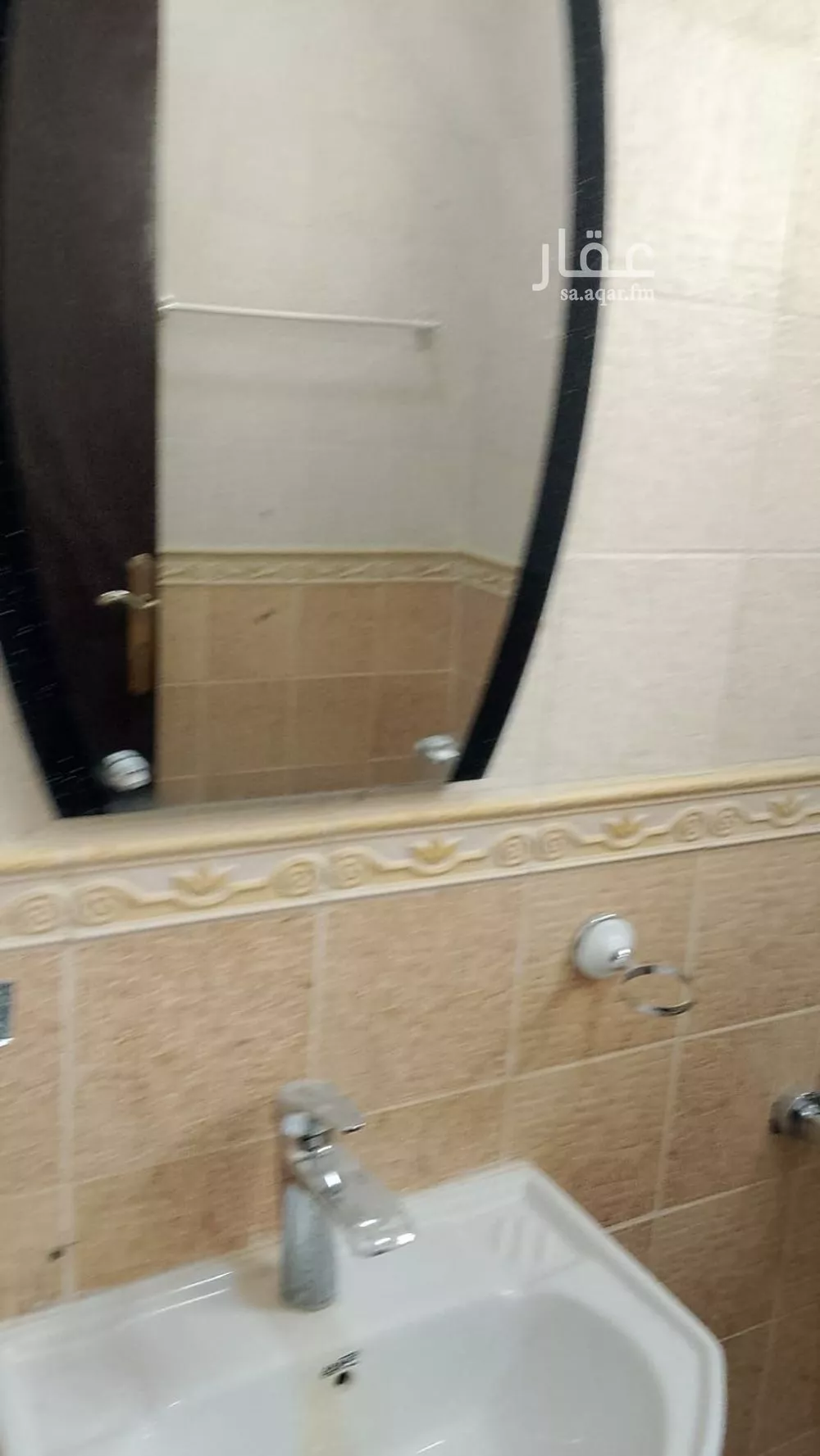 3 bedroom apartment in Al Falah, Riyadh 12