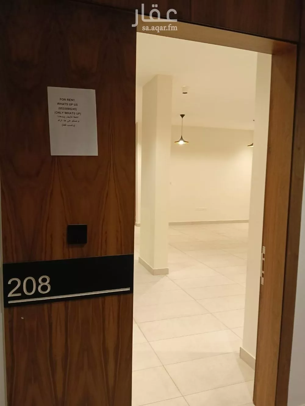 3 bedroom apartment in Ar Rayan, Riyadh 4