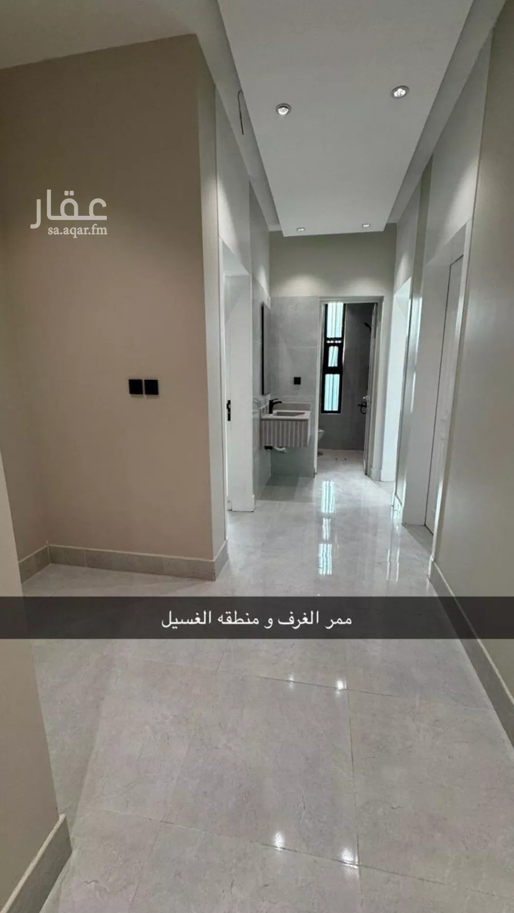 شقة 3 غرف في الحمرا 4