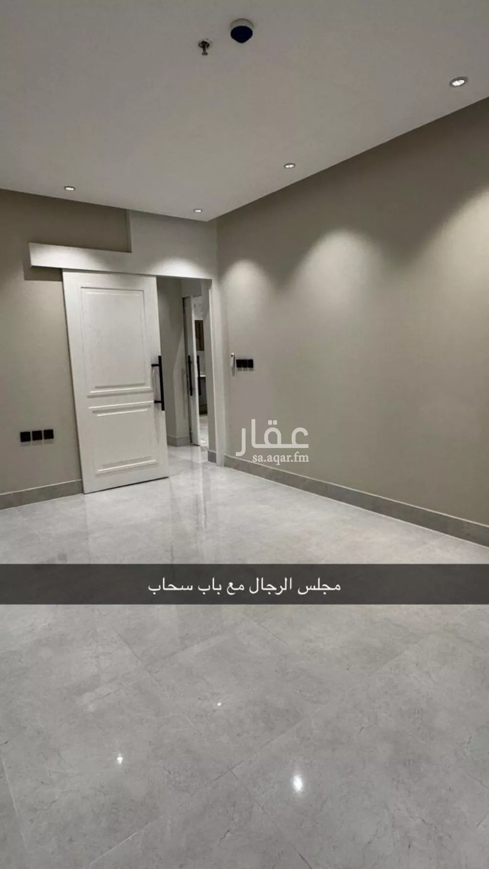 شقة 3 غرف في الحمرا 2