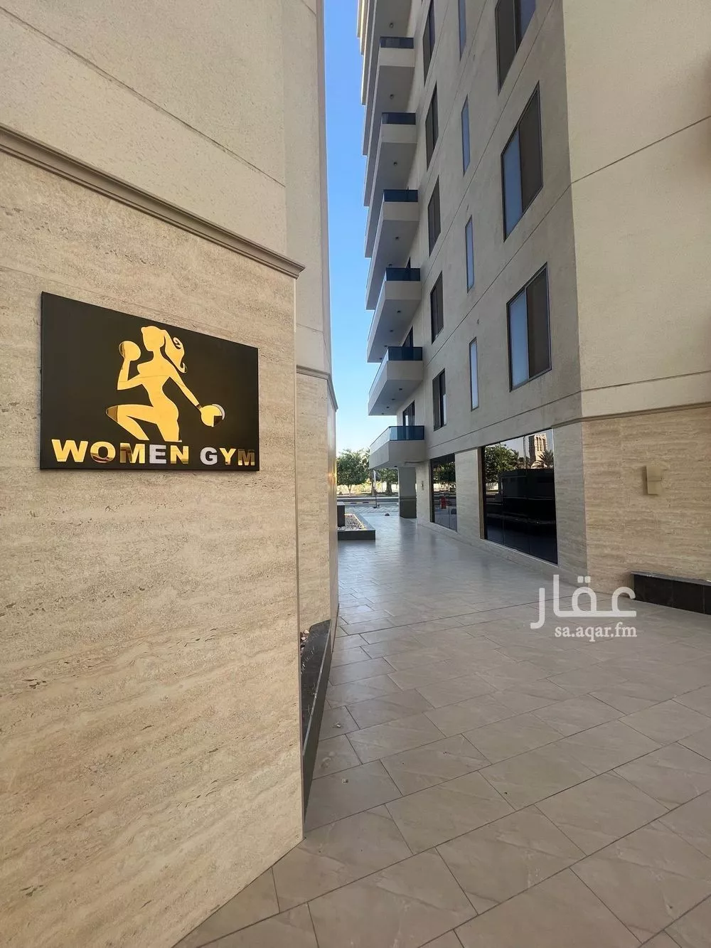 شقة 3 غرف في الشاطئ الغربي 5