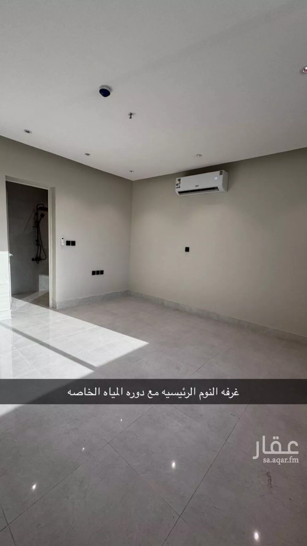 شقة 3 غرف في الحمرا 5