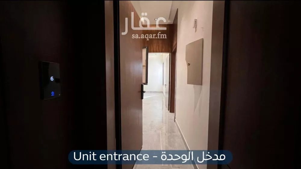 شقة 4 غرف في المهدية 4