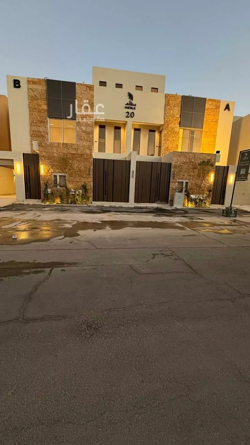 7 bedroom floor in Al Rawabi 2