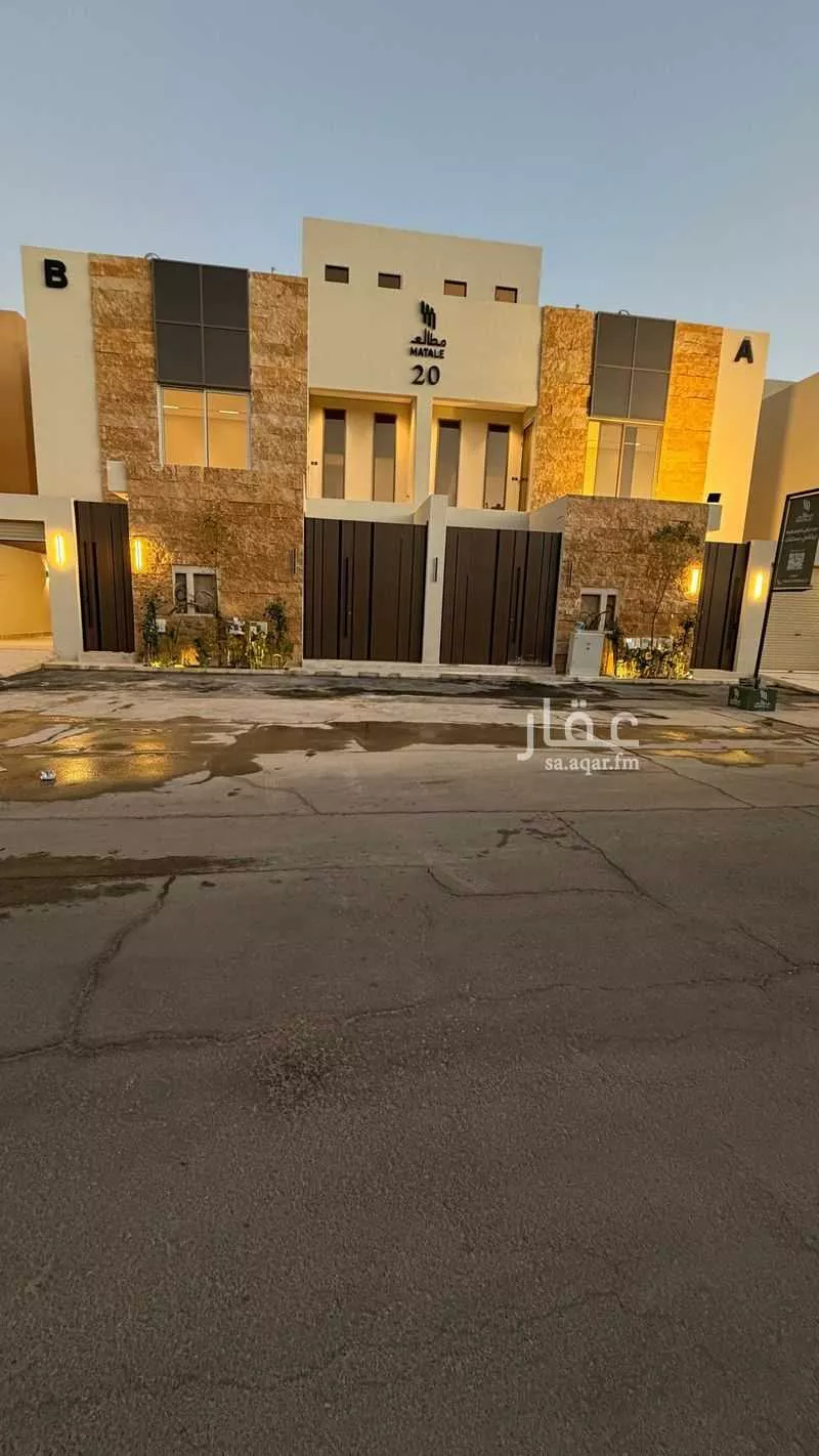 7 bedroom floor in Al Rawabi 3