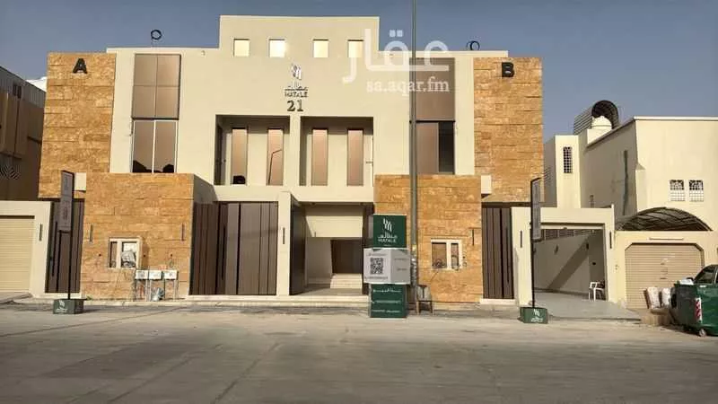 دور 4 غرف في الروابي