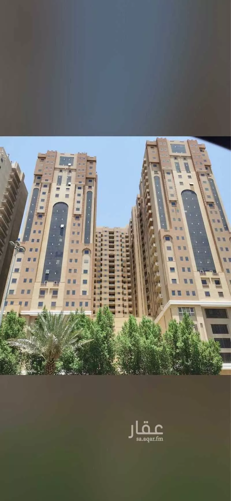 شقة 1 غرف في الاندلس 1