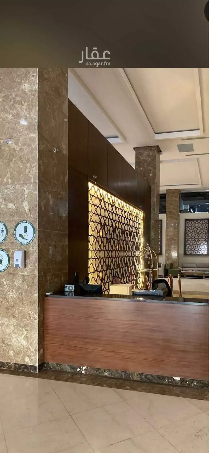 شقة 1 غرف في الاندلس 3