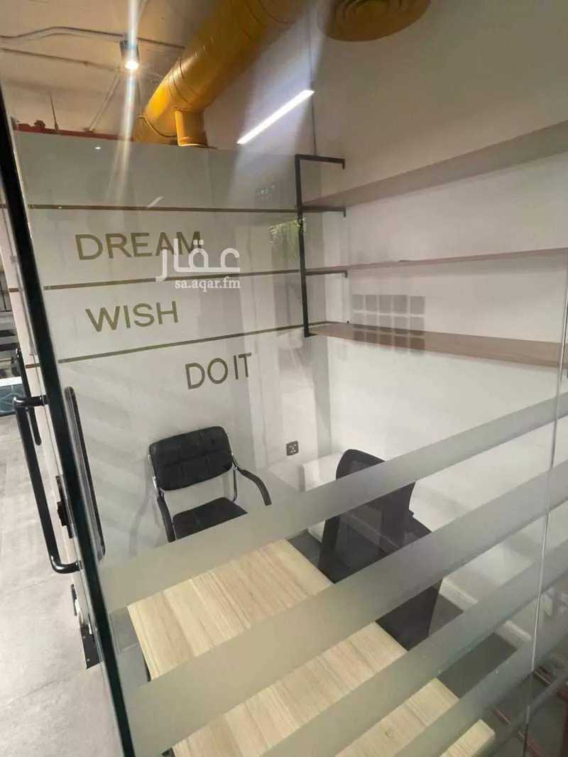 مكتب 5000 م² في الدريهمية 5