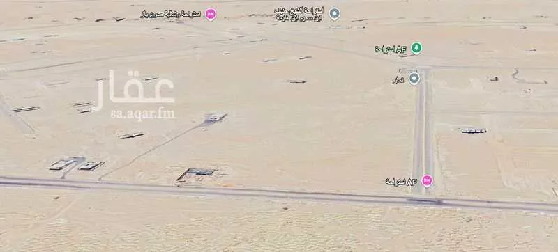 land in Dahiat Namar, Riyadh 2