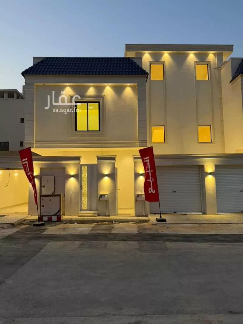 دور 4 غرف في الحزم 3