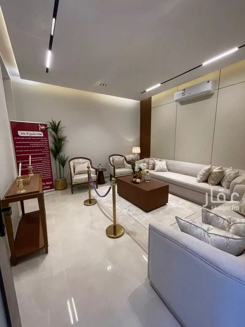 دور 5 غرف في عكاظ 5