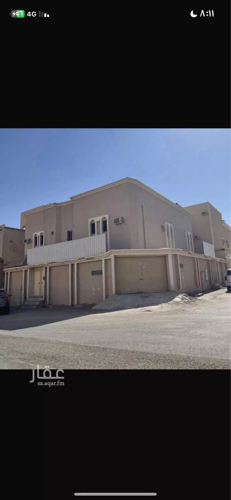 شقة 12 غرف في العريجاء الغربية