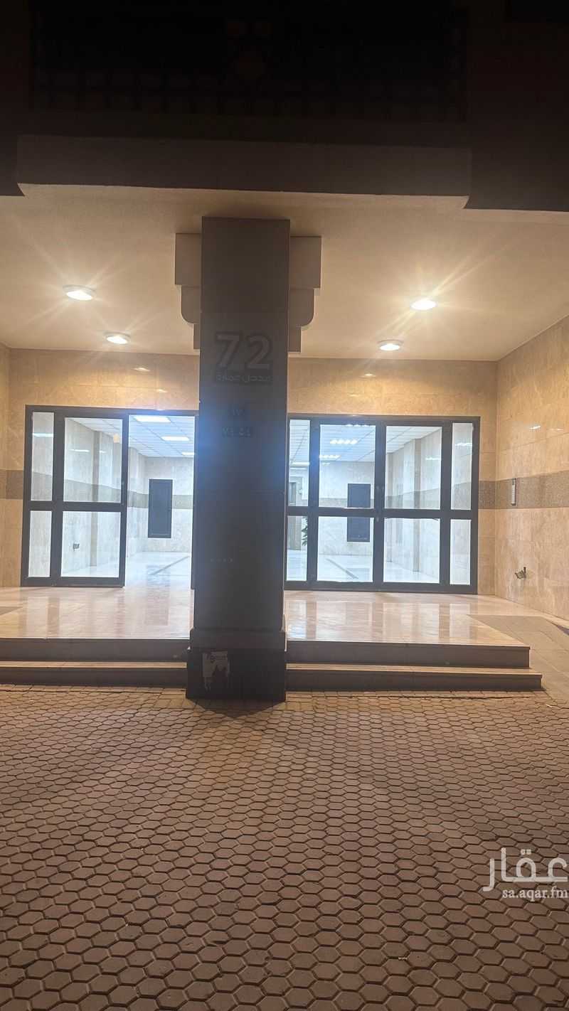 4 bedroom apartment in Ad Duraihimiyah, Riyadh 10