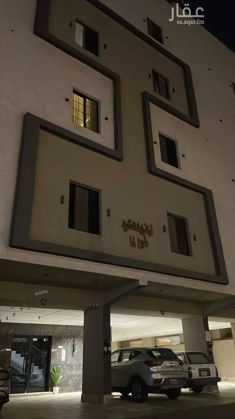 4 bedroom apartment in Muraykh