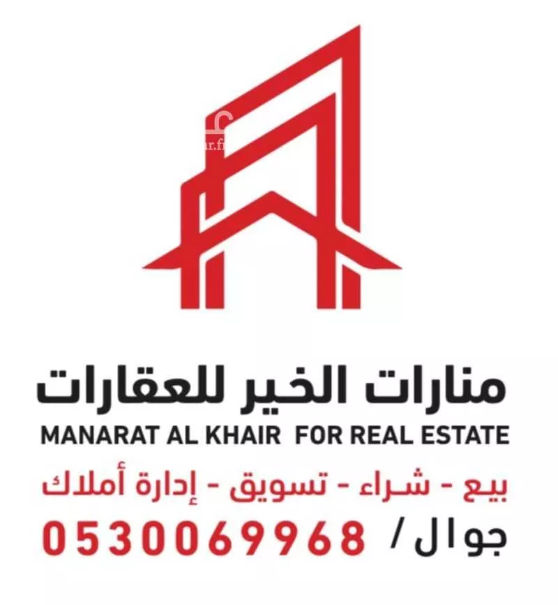 أرض 630 م² في القيروان 2