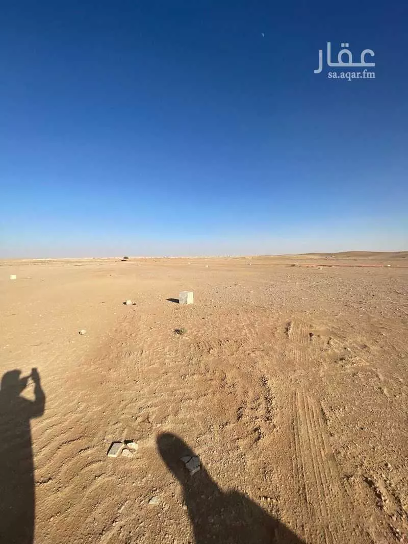 600 sqm land in Banban 2