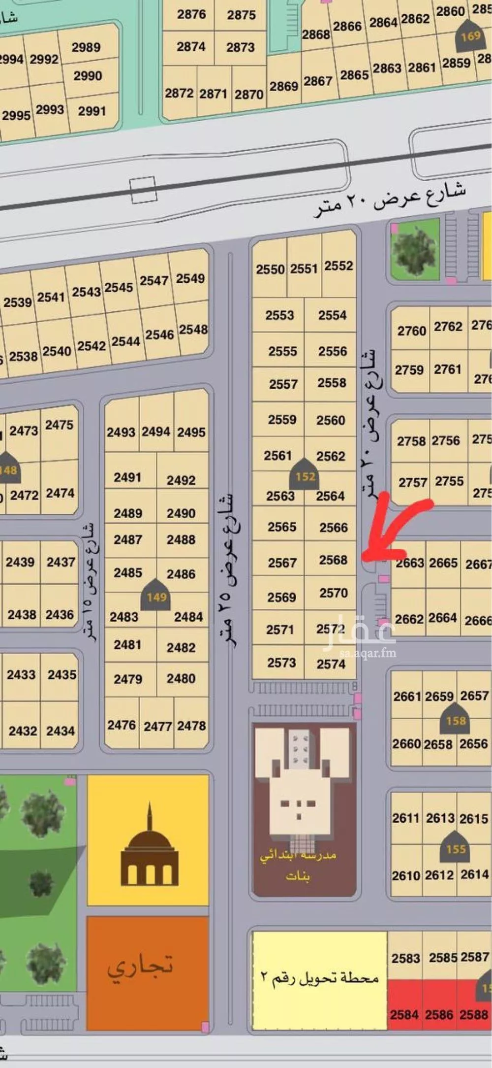 دور 3 غرف في الكعكية