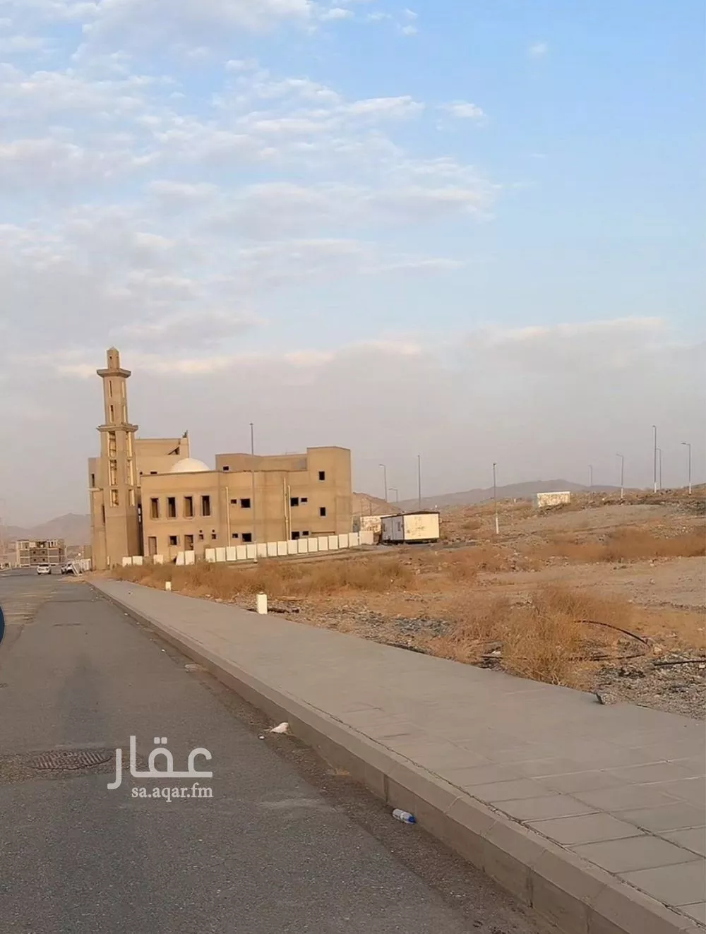 land in Al Kakiyyah, Makkah