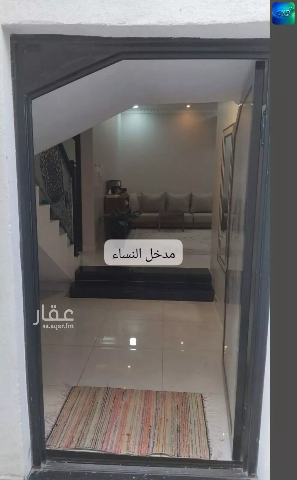 7 bedroom villa in Dahiat King Fahd 3