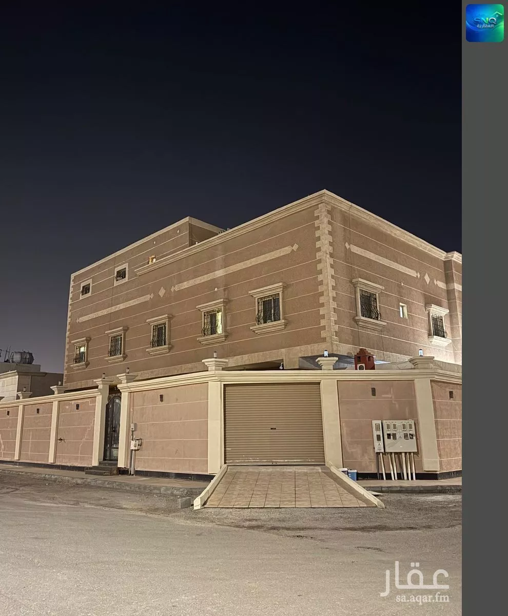 20 bedroom floor in Dahiat King Fahd 1