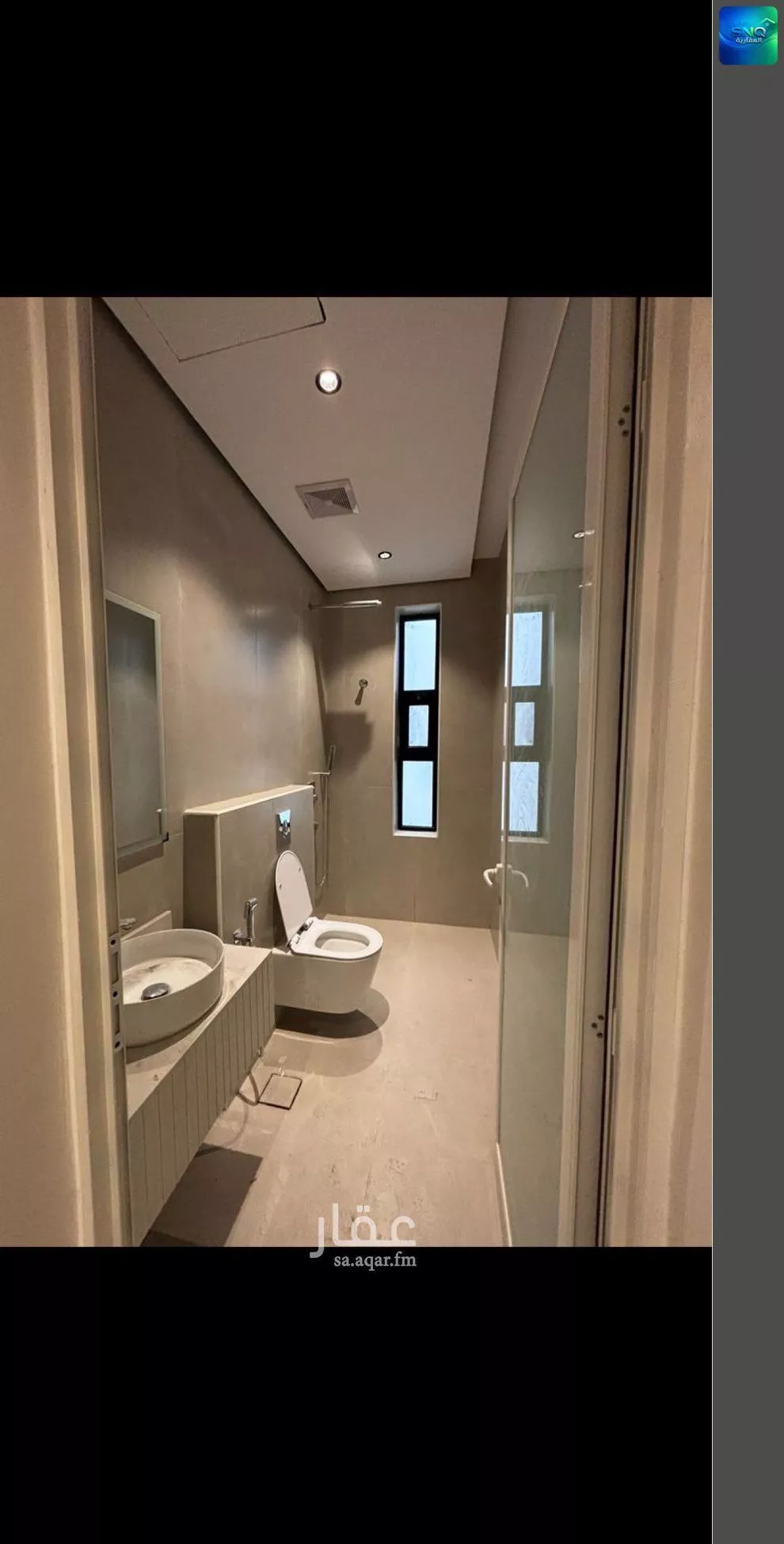 3 bedroom apartment in Al Hamra 3