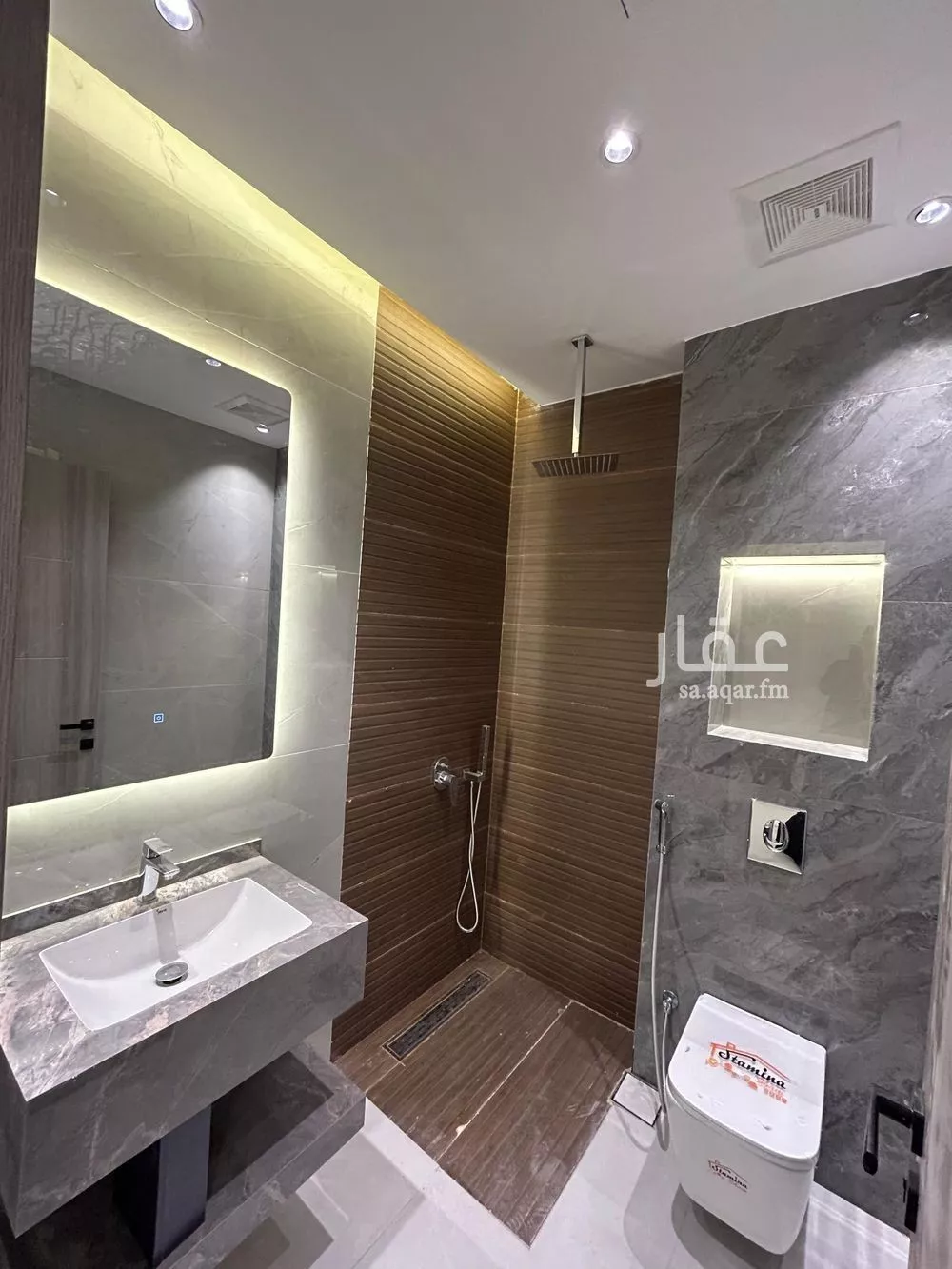 شقة 4 غرف في الفيصلية 2