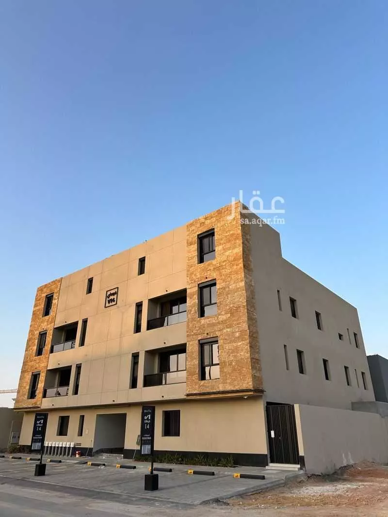 3 bedroom apartment in Al Qairawan 1