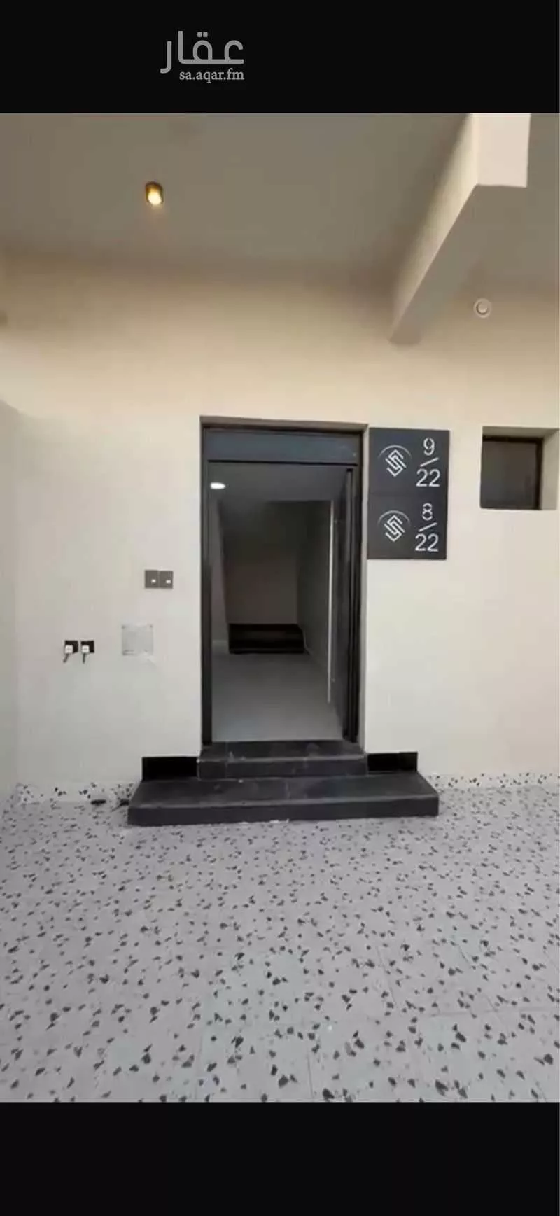 3 bedroom apartment in Ash Sharq, Riyadh 6