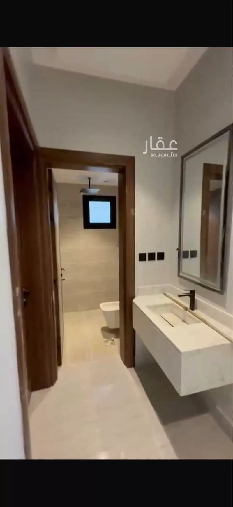 3 bedroom apartment in Ash Sharq, Riyadh 4