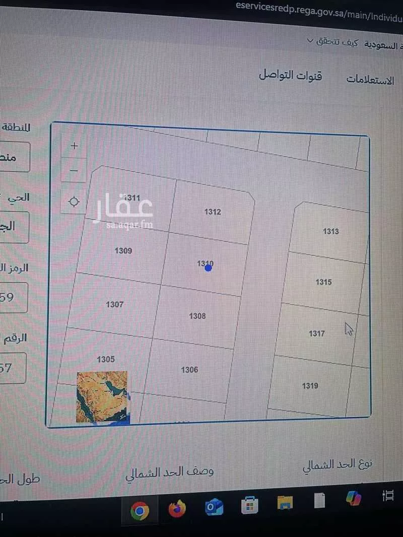 899 sqm land in Az Zomorod 2