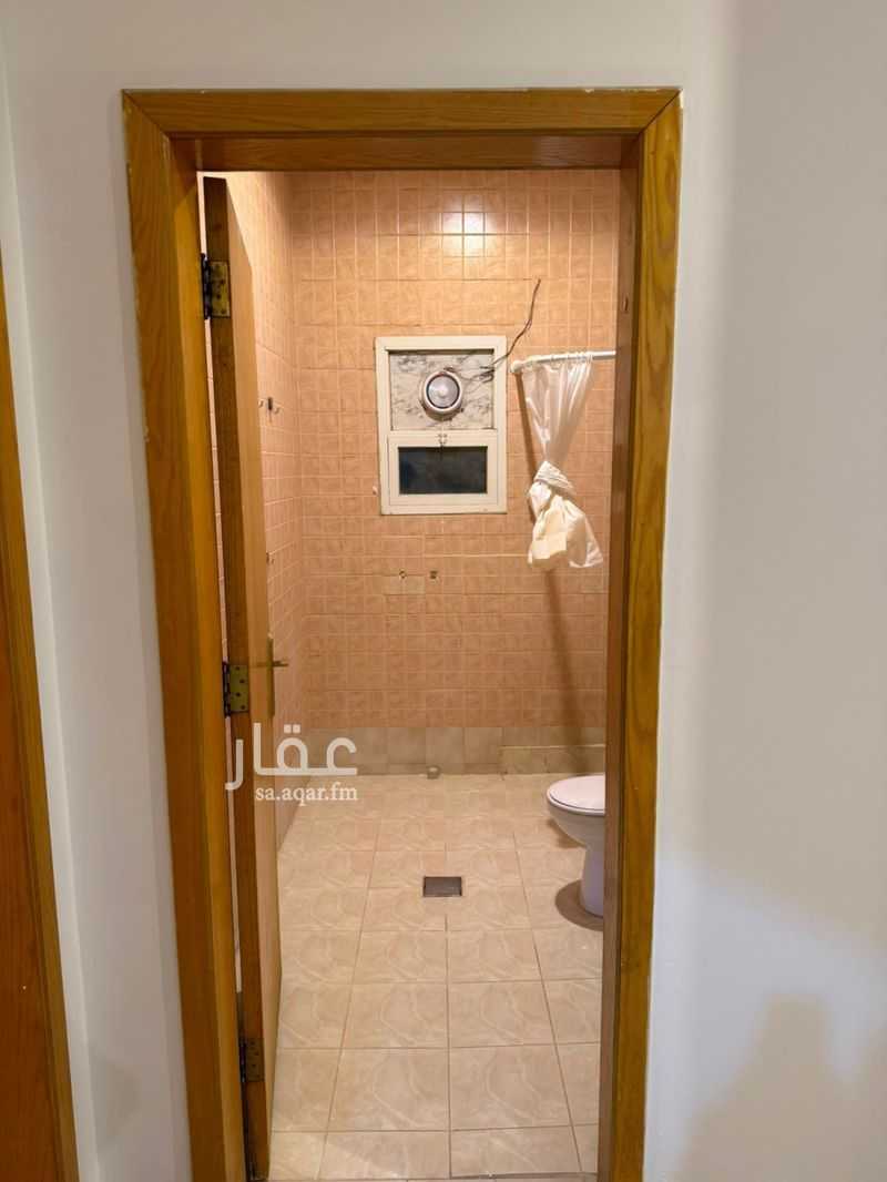4 bedroom apartment in Al Izdihar, Riyadh 7