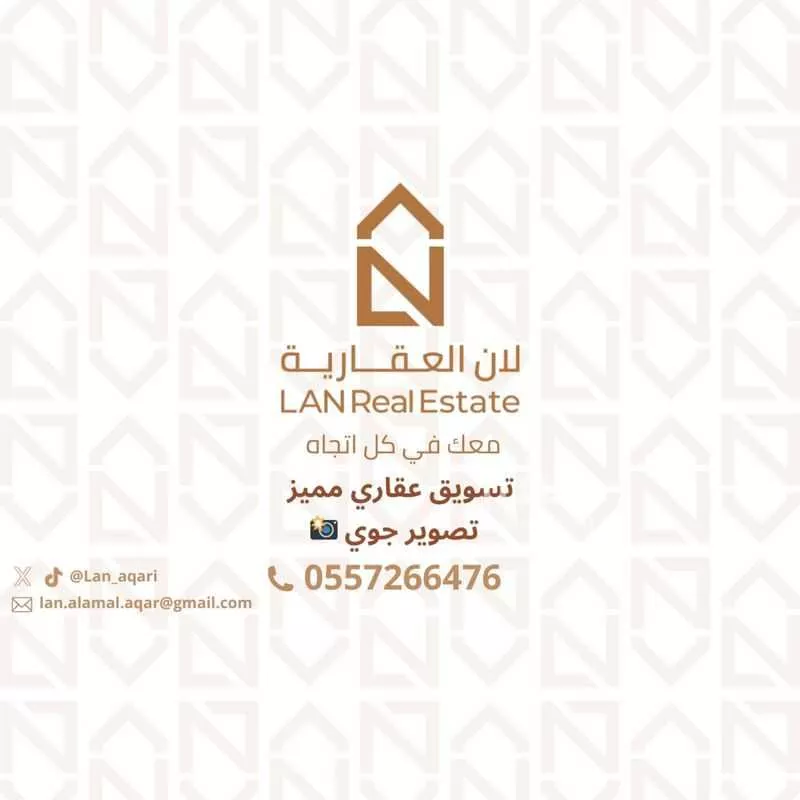 عقار  في المروة، الرياض 11