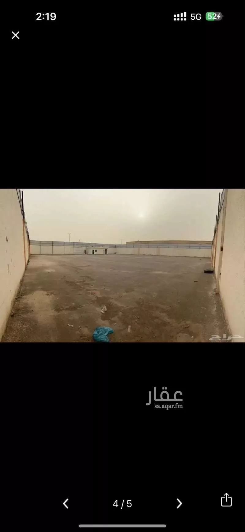 عقار  في المروة، الرياض 9