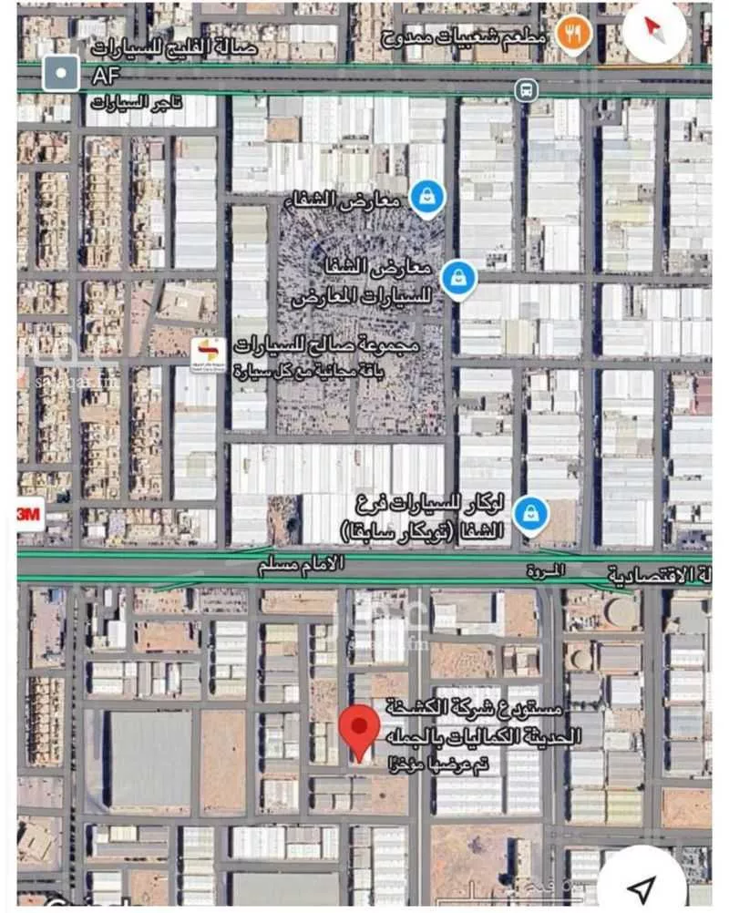 عقار  في المروة، الرياض 6