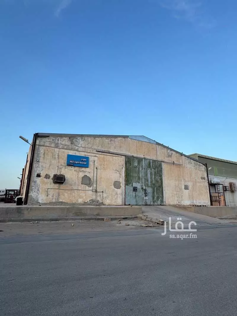land in Al Marwa, Riyadh 6