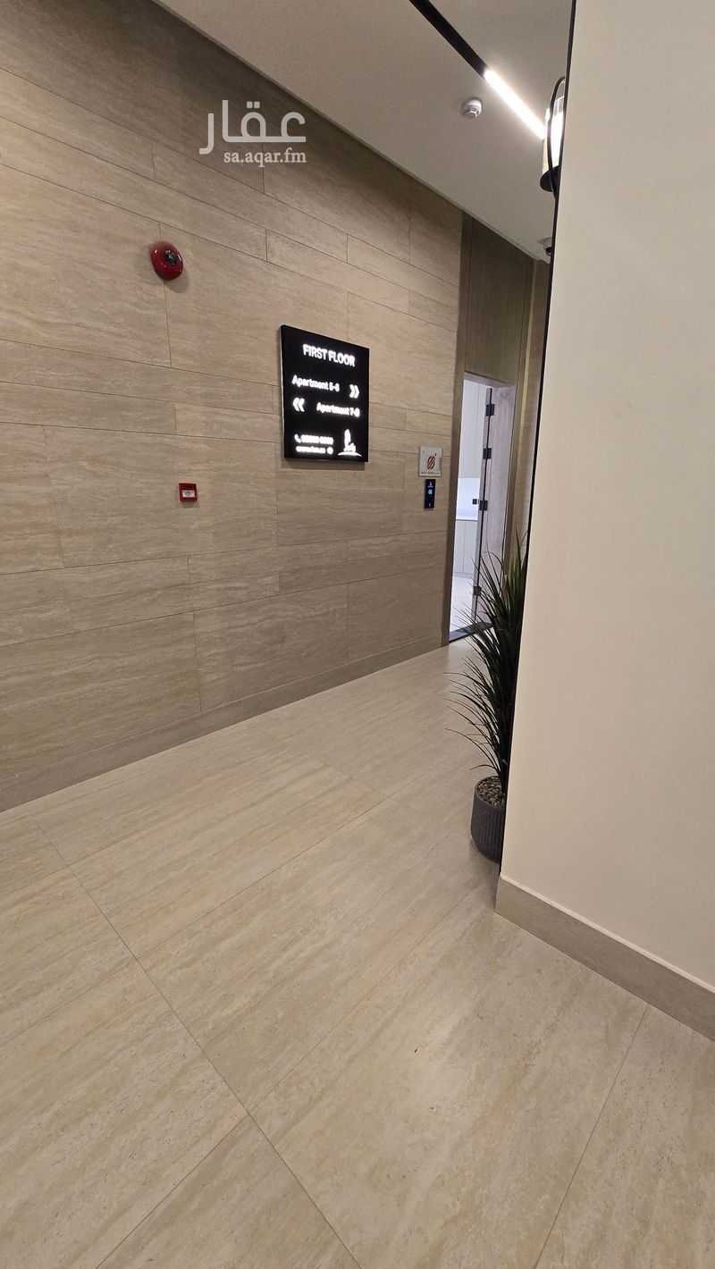 2 bedroom apartment in Al Shuhada, Riyadh 15
