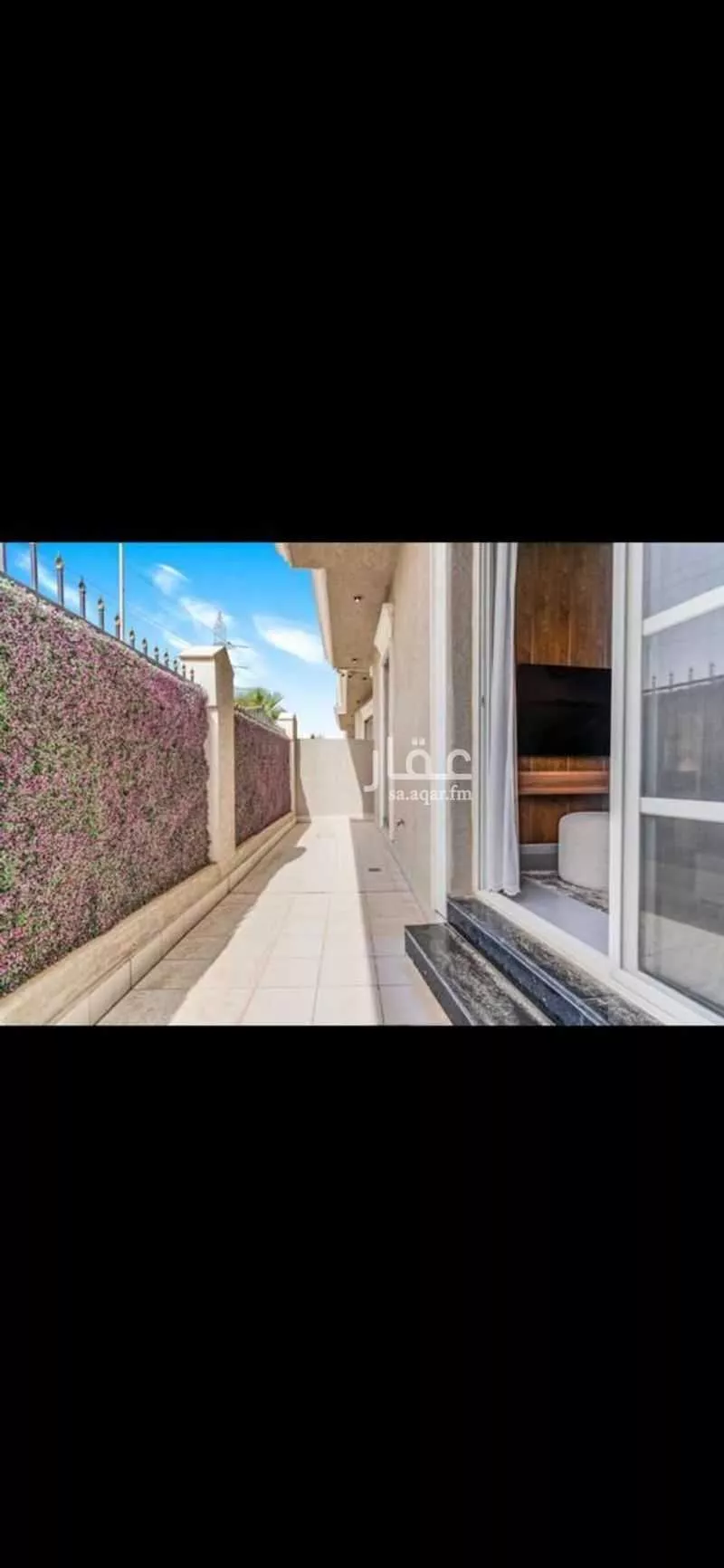 شقة 2 غرف في الملقا 5