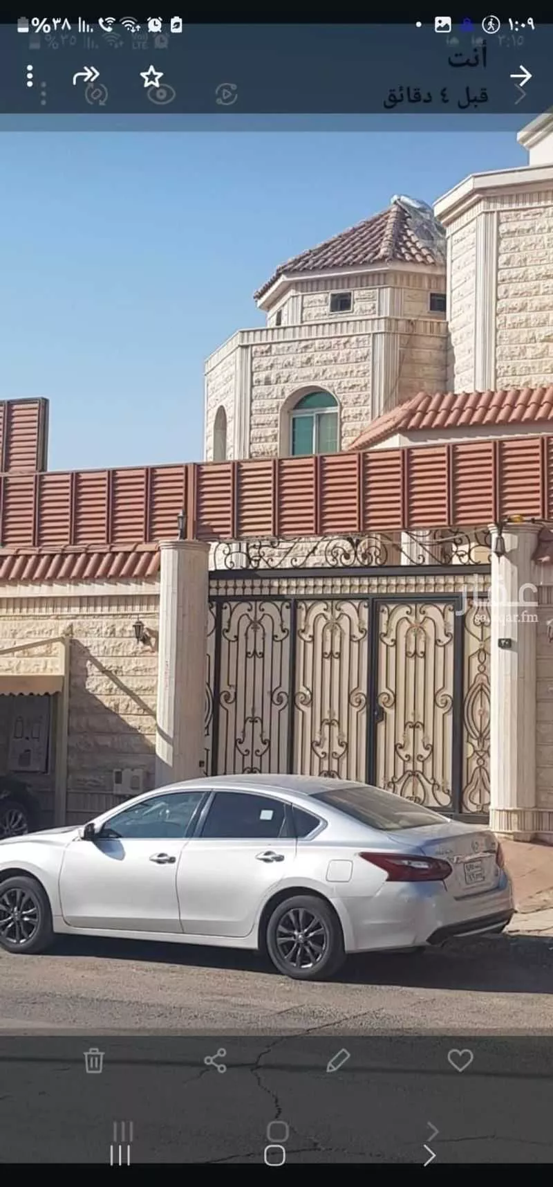8 bedroom villa in Al Jazirah, Riyadh 4