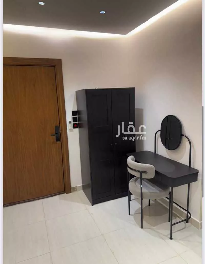 شقة 1 غرف في الملك فيصل 5