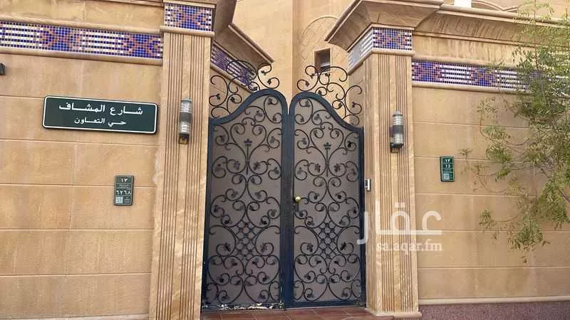 فيلا 6 غرف في التعاون 2