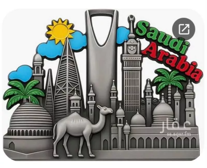 1 bedroom apartment in Al Ruwais 5