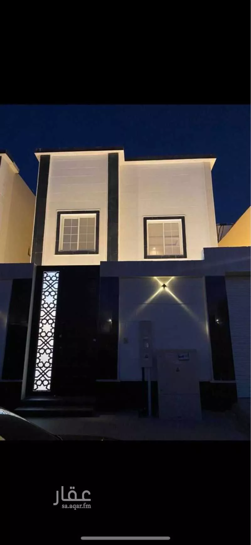 دوبلكس 9 غرف في الامواج 1