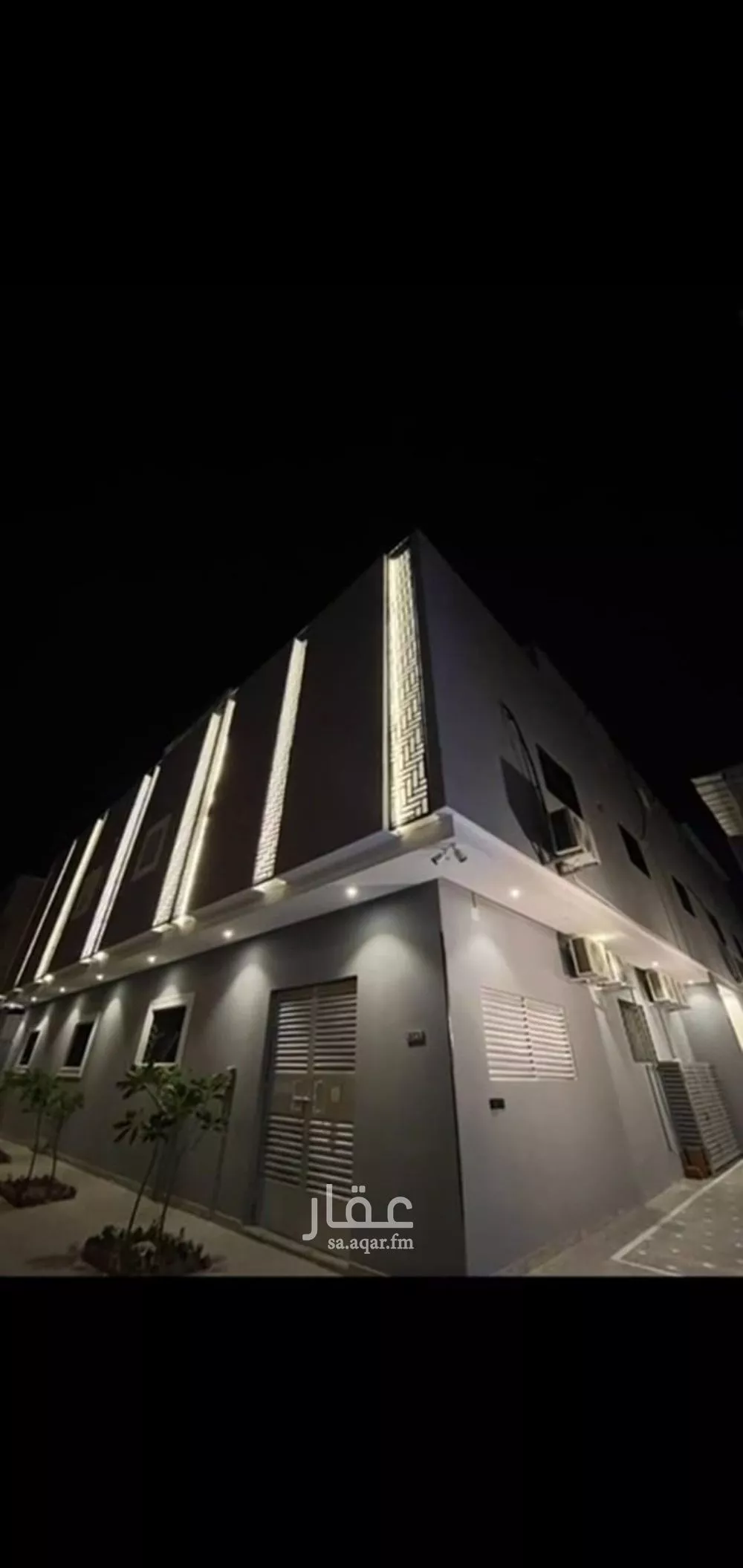 1 bedroom apartment in Al Maseef 2